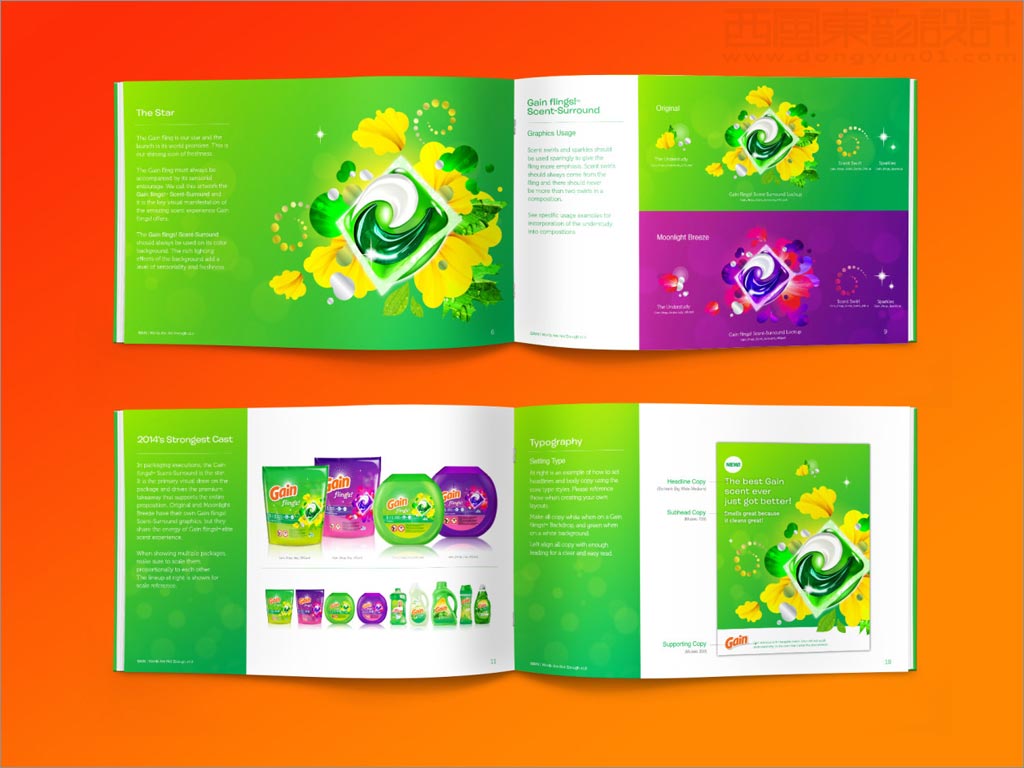 美國Gain洗衣液洗衣凝珠日化用品產(chǎn)品手冊內(nèi)頁設(shè)計(jì)