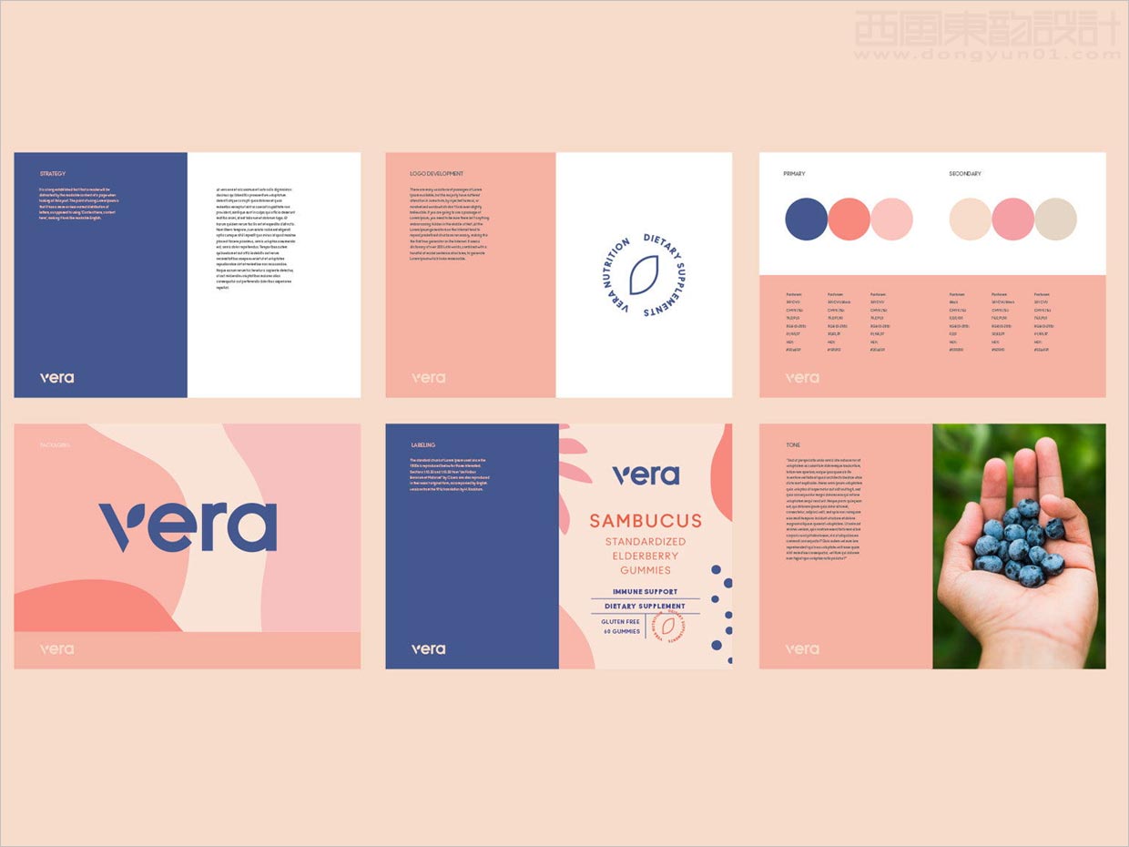時尚的美國Vera女性補(bǔ)品產(chǎn)品手冊設(shè)計