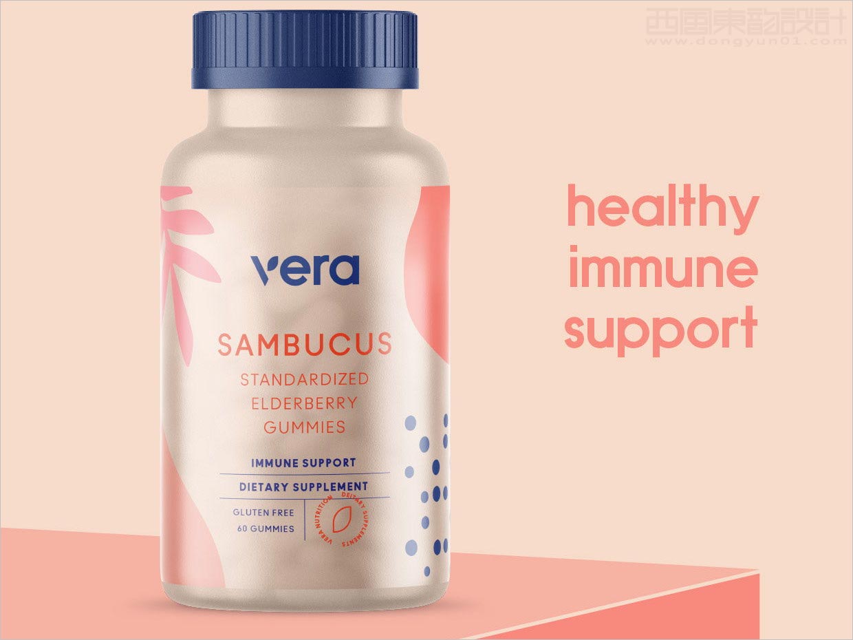 時尚的美國Vera女性補(bǔ)品包裝設(shè)計