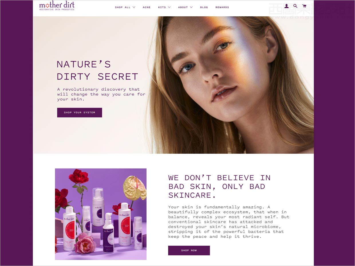 英國Mother Dirt護膚品網站設計