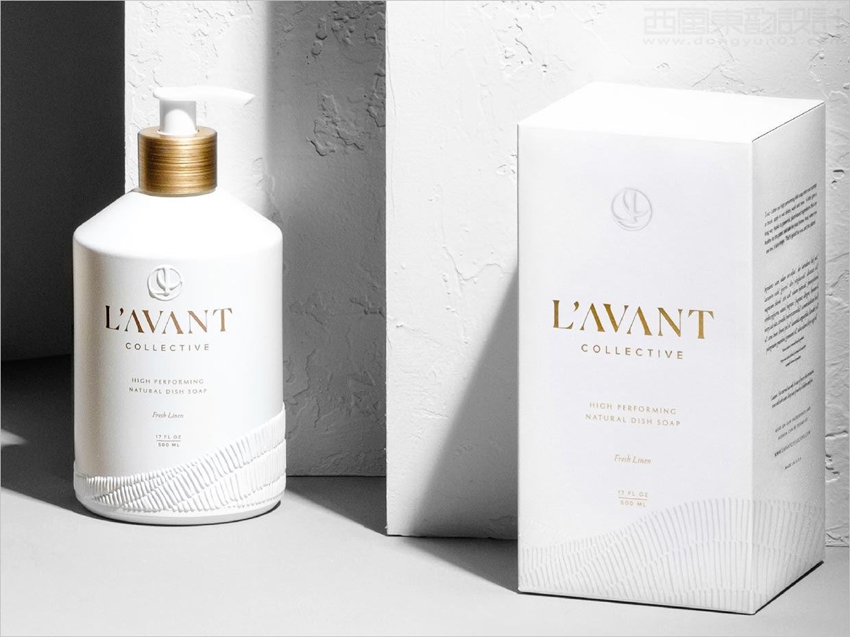 美國L'AVANT個人清潔護理產(chǎn)品包裝設(shè)計