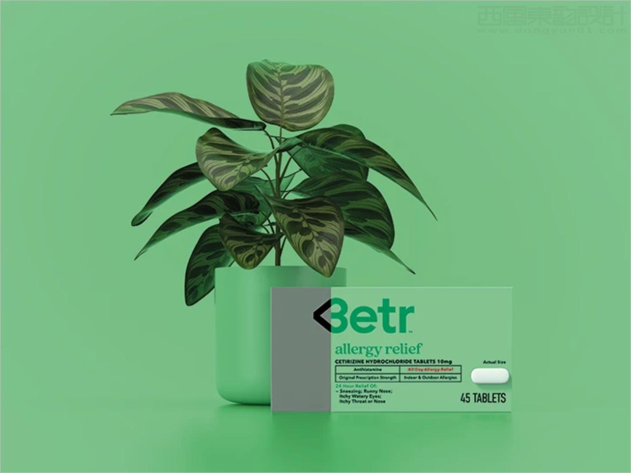 美國Betr OTC藥品包裝設(shè)計