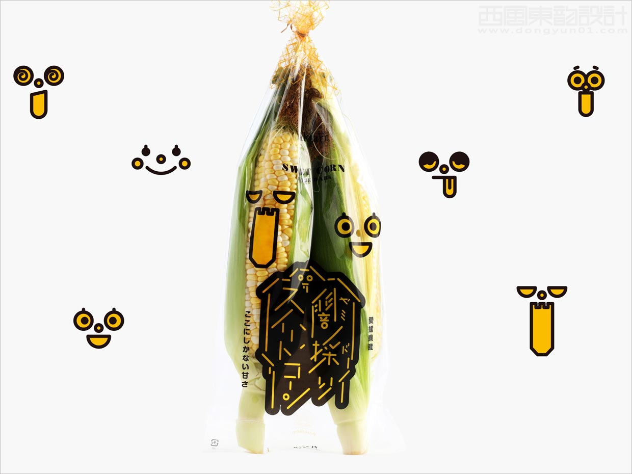 日本甜玉米農(nóng)產(chǎn)品包裝設(shè)計