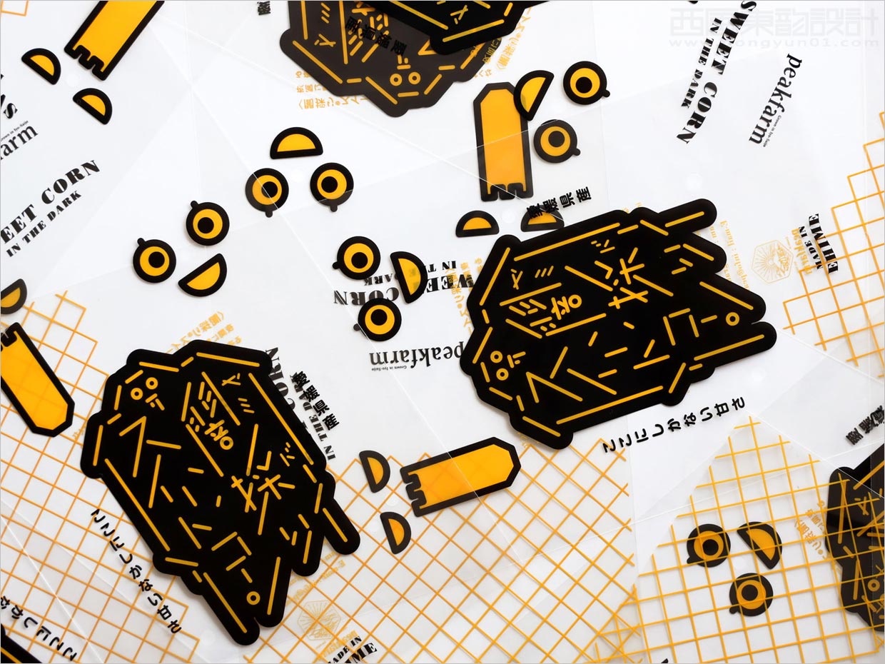 日本甜玉米農(nóng)產(chǎn)品品牌vi設(shè)計