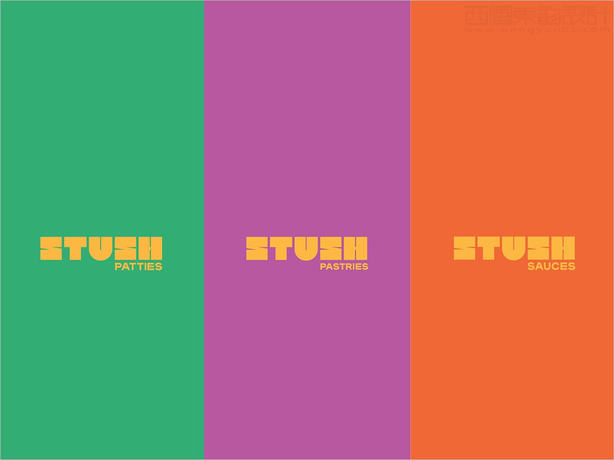 牙買加Stush黃油肉餡餅食品logo設(shè)計(jì)