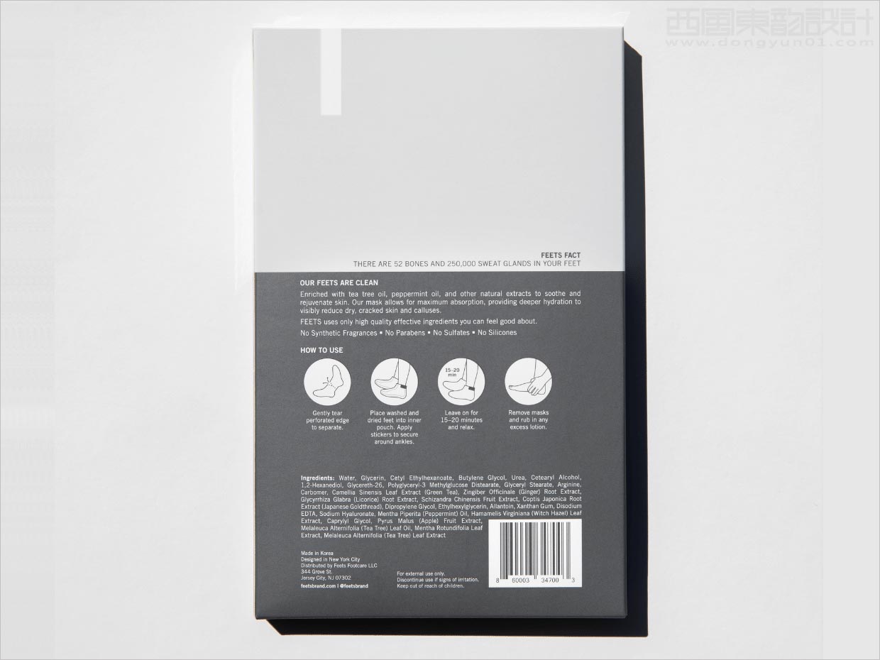 簡潔樸素的Feets清潔保濕足膜護(hù)理產(chǎn)品包裝盒設(shè)計之背面展示