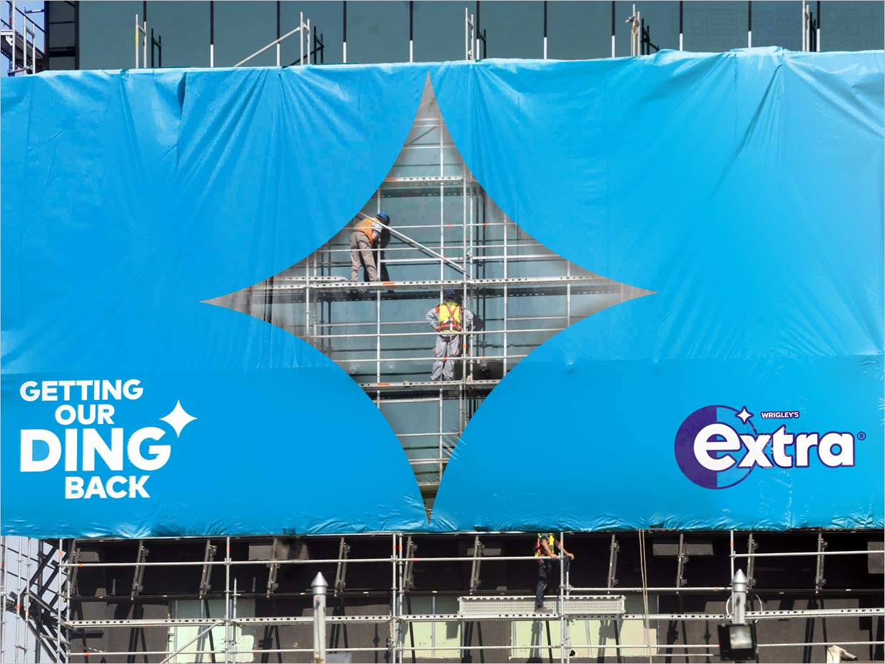 箭牌益達(dá)口香糖戶(hù)外廣告設(shè)計(jì)