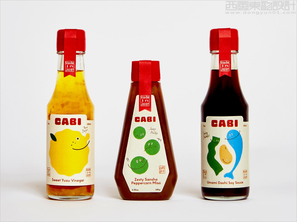 雅致俏皮的日本Cabi調(diào)味品包裝設計