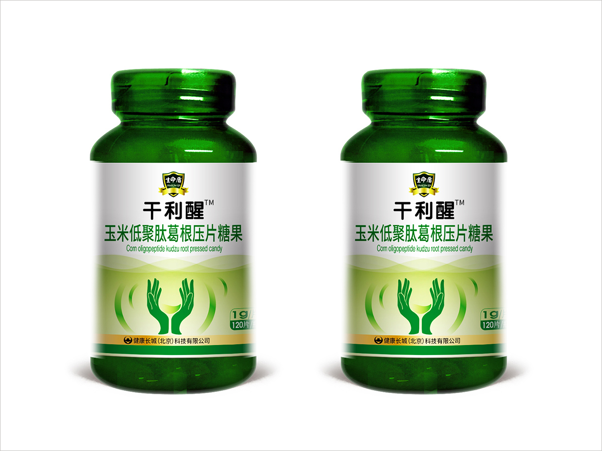 健康長城生命盾玉米低聚肽葛根壓片糖果保健食品包裝設(shè)計