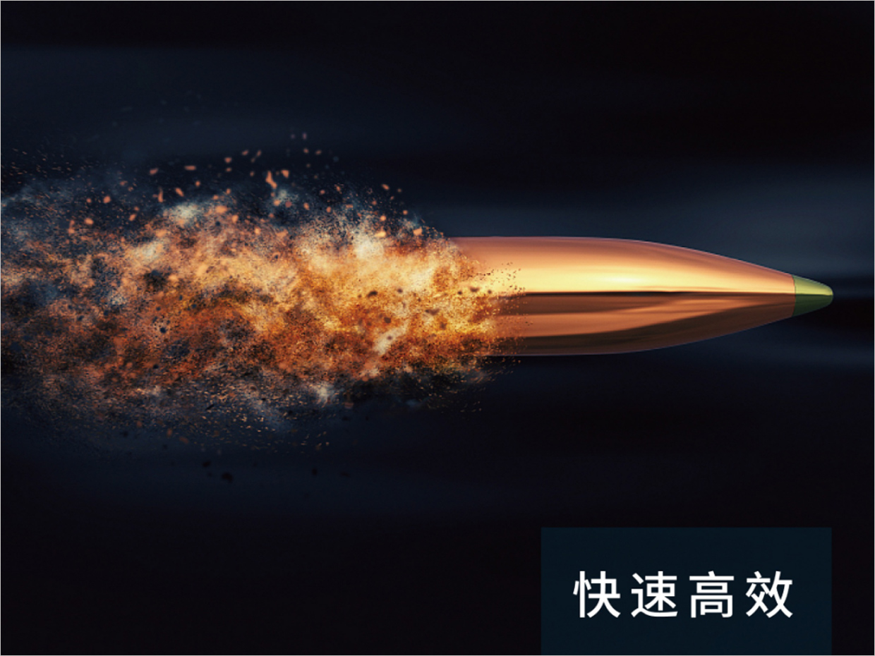 黑龍江喜人藥業(yè)集團復(fù)方氨酚葡鋅片包裝設(shè)計之包裝創(chuàng)意說明