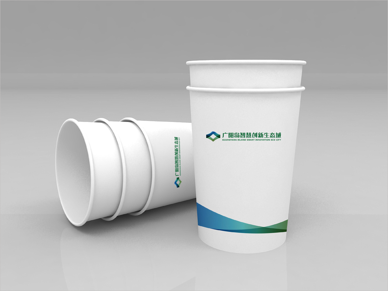重慶廣陽(yáng)島智慧創(chuàng)新生態(tài)城VI設(shè)計(jì)之一次性紙杯設(shè)計(jì) 重慶廣陽(yáng)島智慧創(chuàng)新生態(tài)城VI設(shè)計(jì)之一次性紙杯設(shè)計(jì)