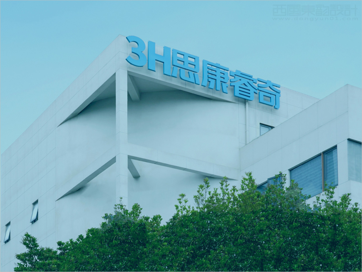 思康睿奇(上海)藥業(yè)有限公司logo設計應用之樓頂指示標牌 思康睿奇(上海)藥業(yè)有限公司logo設計應用之樓頂指示標牌