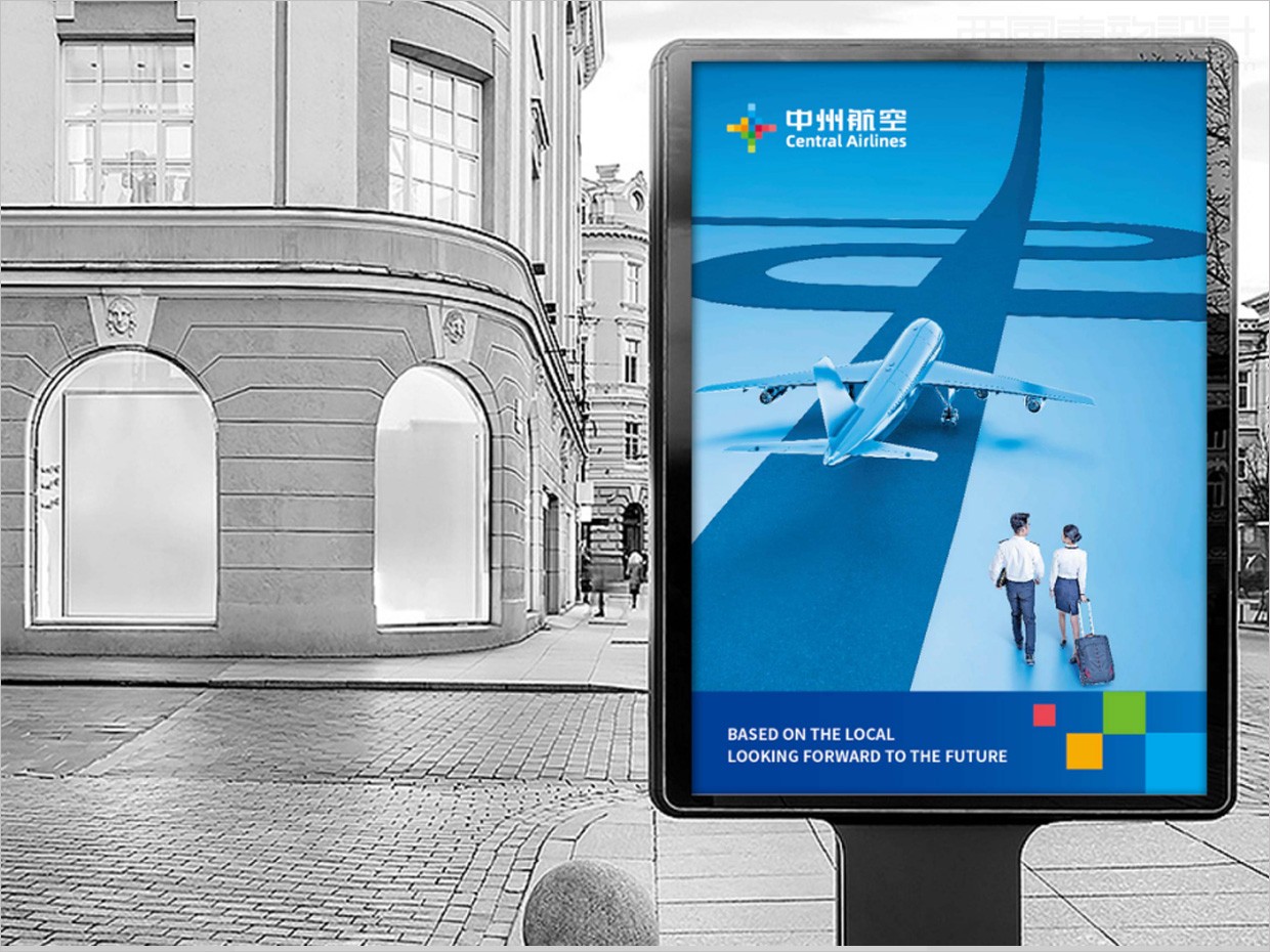 中州航空有限責任公司品牌形象vi升級設(shè)計之應用設(shè)計之廣告牌設(shè)計 中州航空有限責任公司品牌形象vi升級設(shè)計之應用設(shè)計之廣告牌設(shè)計