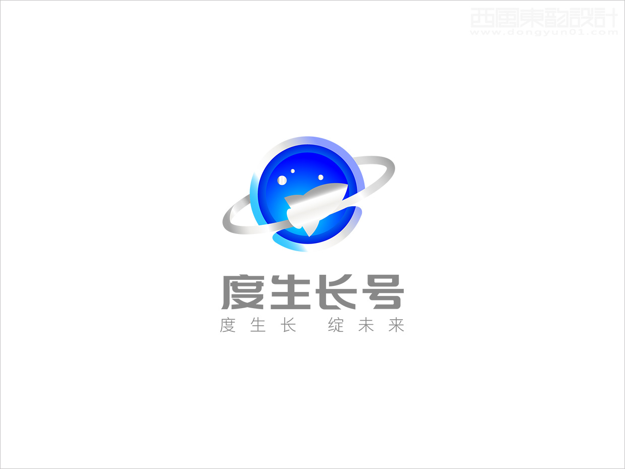 百度大學(xué)度生長(zhǎng)號(hào)品牌logo設(shè)計(jì)