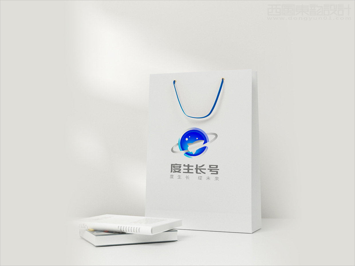 百度大學(xué)度生長(zhǎng)號(hào)品牌logo設(shè)計(jì)應(yīng)用之手提袋設(shè)計(jì)