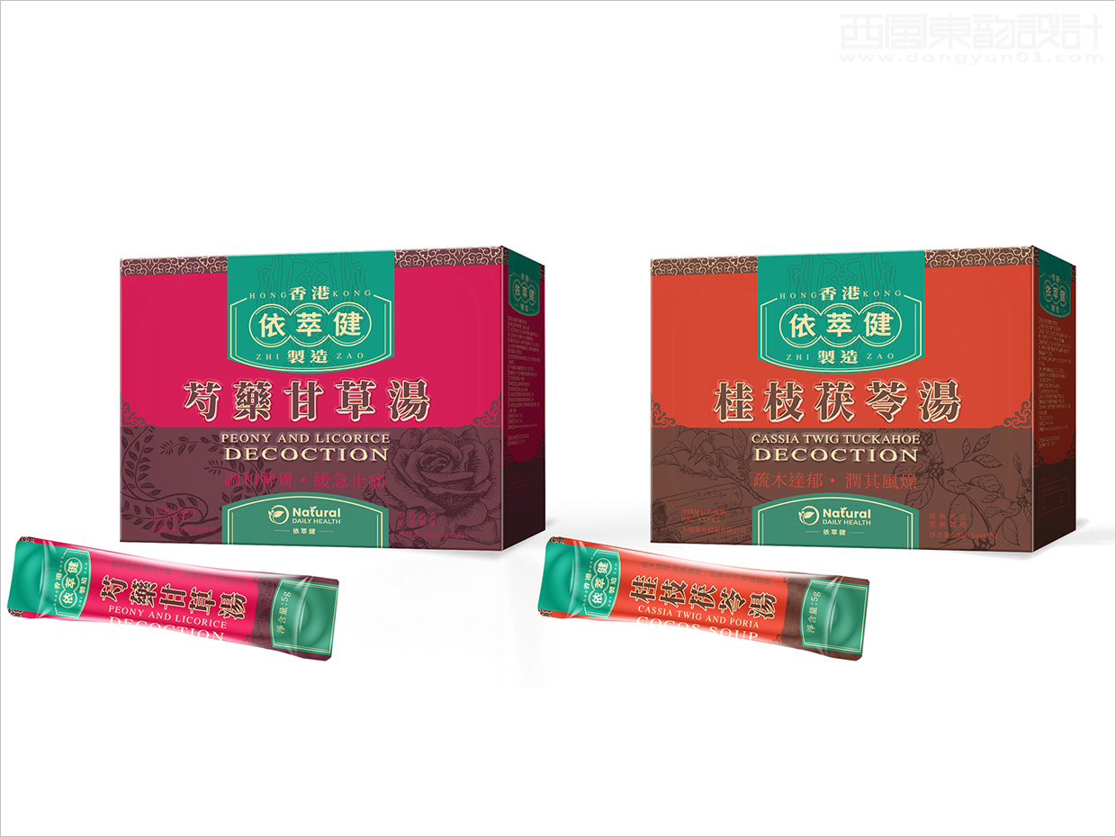 香港依萃健系列中藥品包裝設計 香港依萃健系列中藥品包裝設計