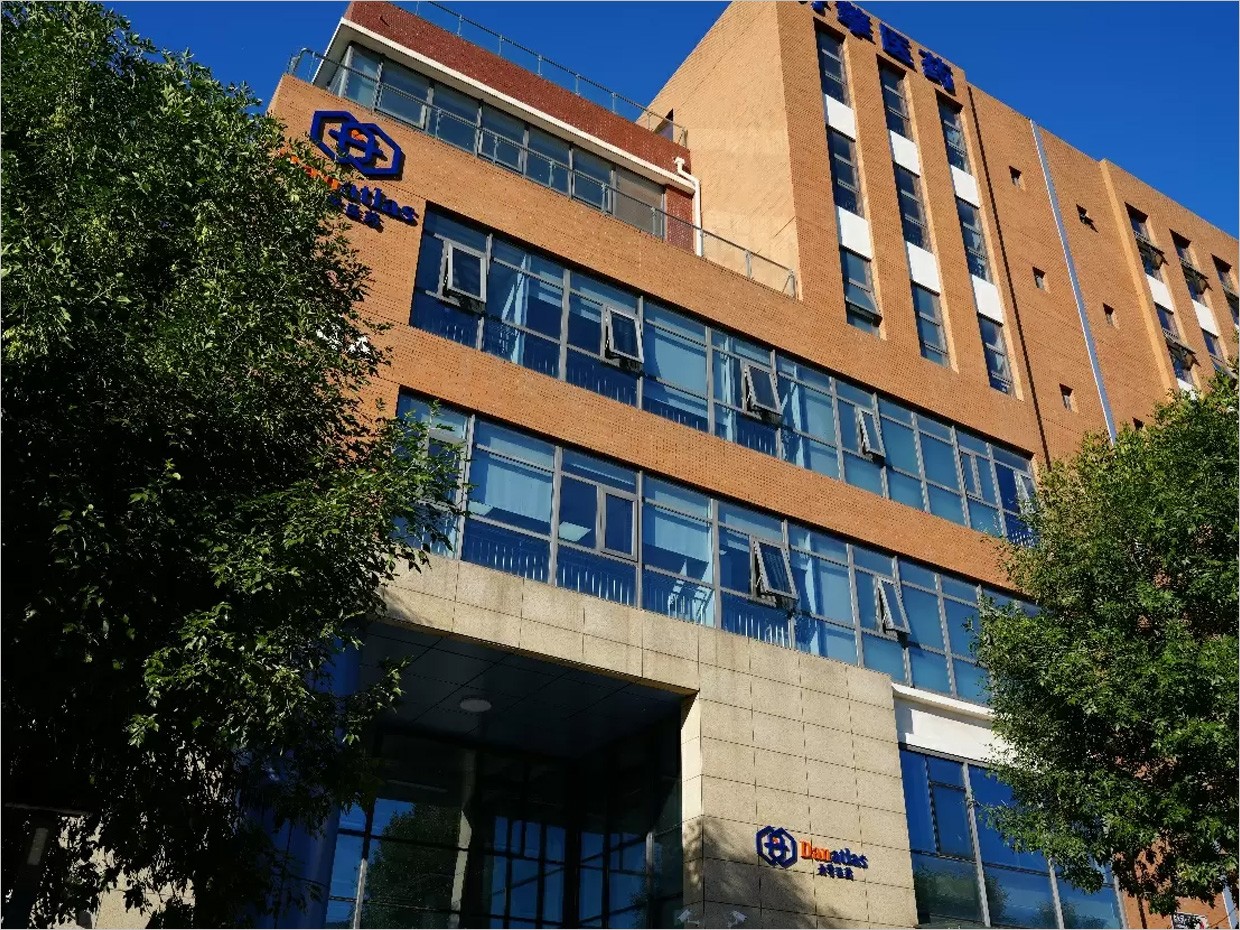 北京丹擎醫(yī)藥科技公司logo設(shè)計(jì)應(yīng)用之導(dǎo)視設(shè)計(jì)