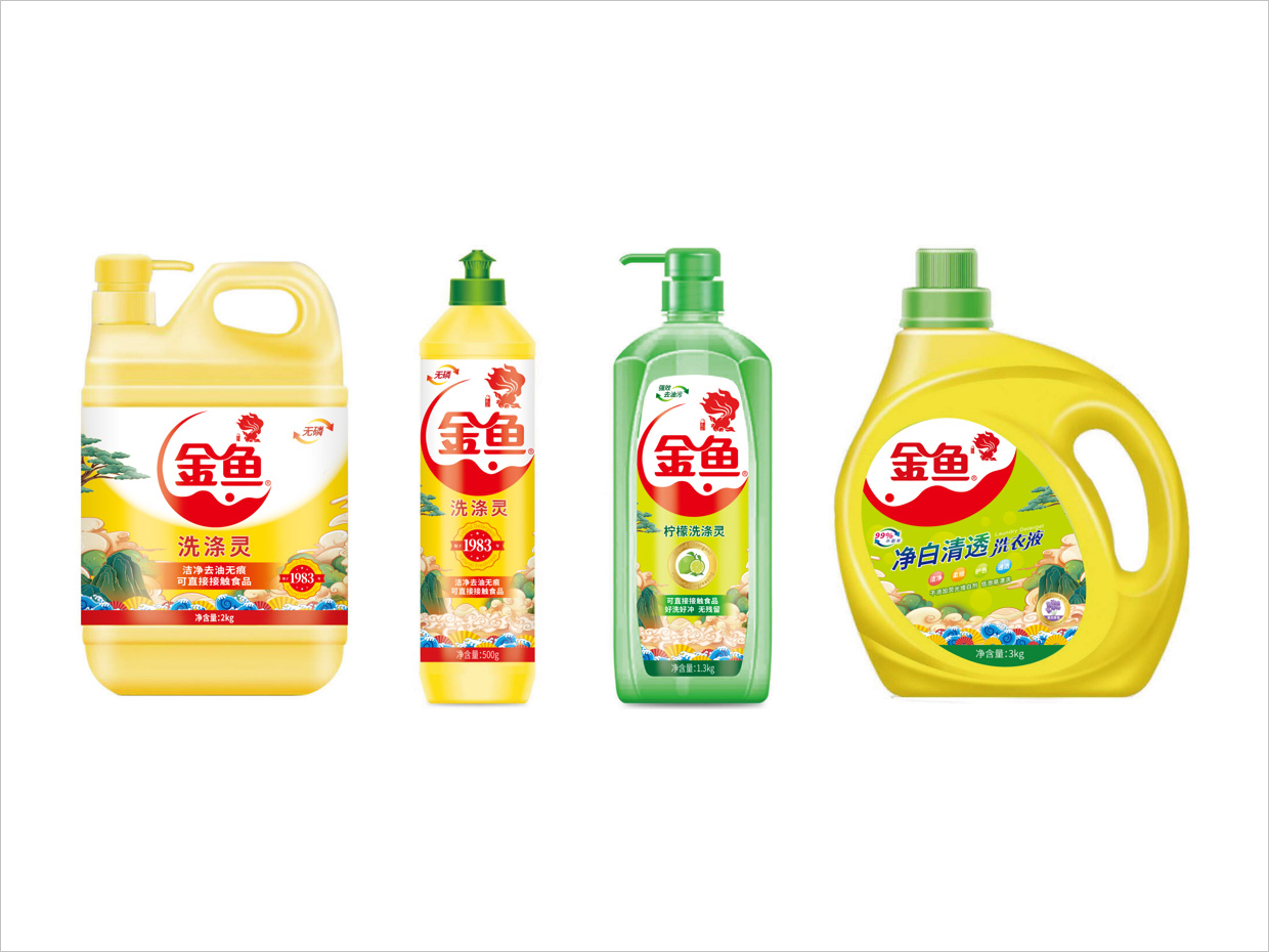 北京金魚日化用品包裝設(shè)計產(chǎn)品集合圖 北京金魚日化用品包裝設(shè)計產(chǎn)品集合圖