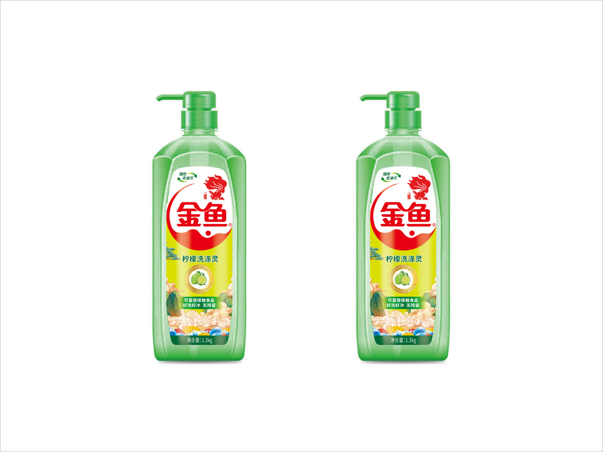 北京金魚檸檬洗滌靈日化用品包裝設(shè)計 北京金魚檸檬洗滌靈日化用品包裝設(shè)計