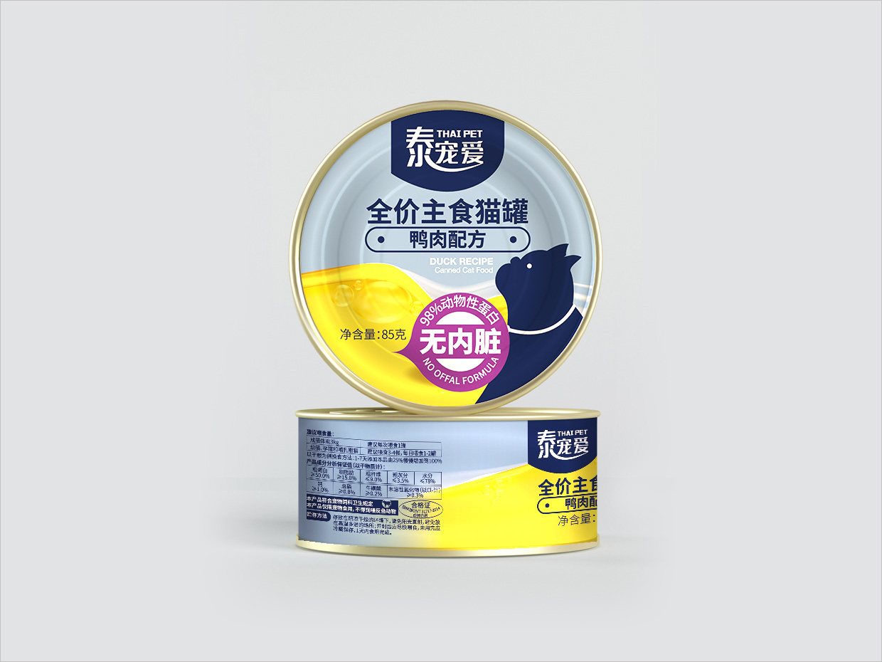 泰寵愛(ài)寵物食品罐包裝設(shè)計(jì)