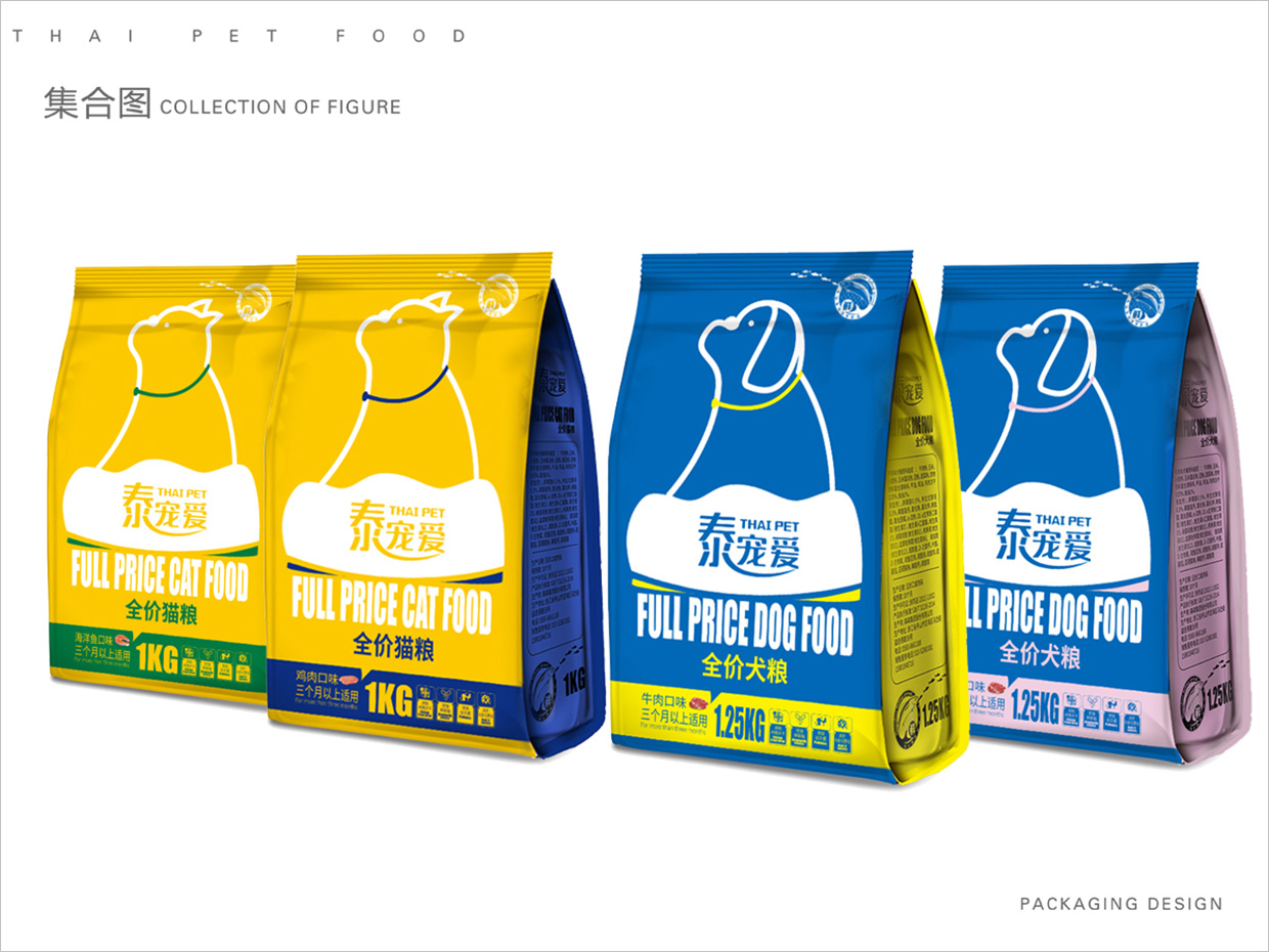 泰寵愛(ài)寵物食品袋包裝設(shè)計(jì)