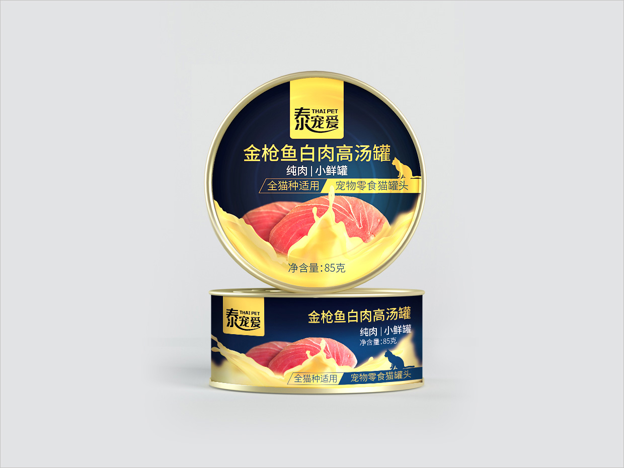 泰寵愛(ài)寵物食品罐包裝設(shè)計(jì)
