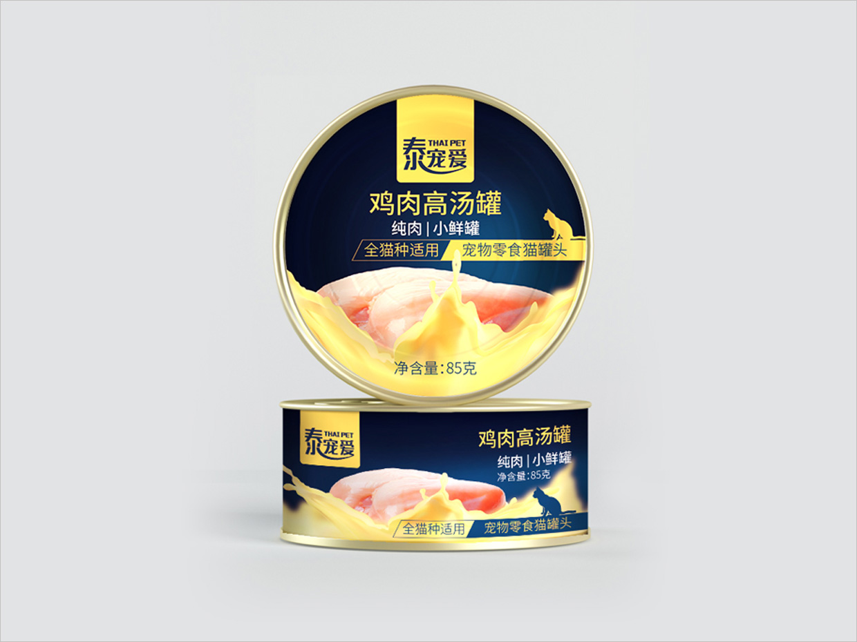 泰寵愛(ài)寵物食品罐包裝設(shè)計(jì)