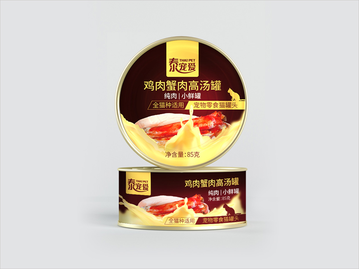 泰寵愛(ài)寵物食品罐包裝設(shè)計(jì)