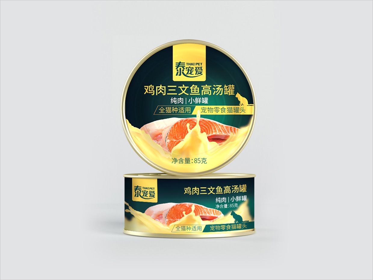 泰寵愛(ài)寵物食品罐包裝設(shè)計(jì)