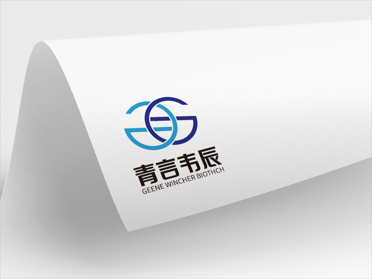 北京青言韋辰生物科技公司logo設計之應用效果