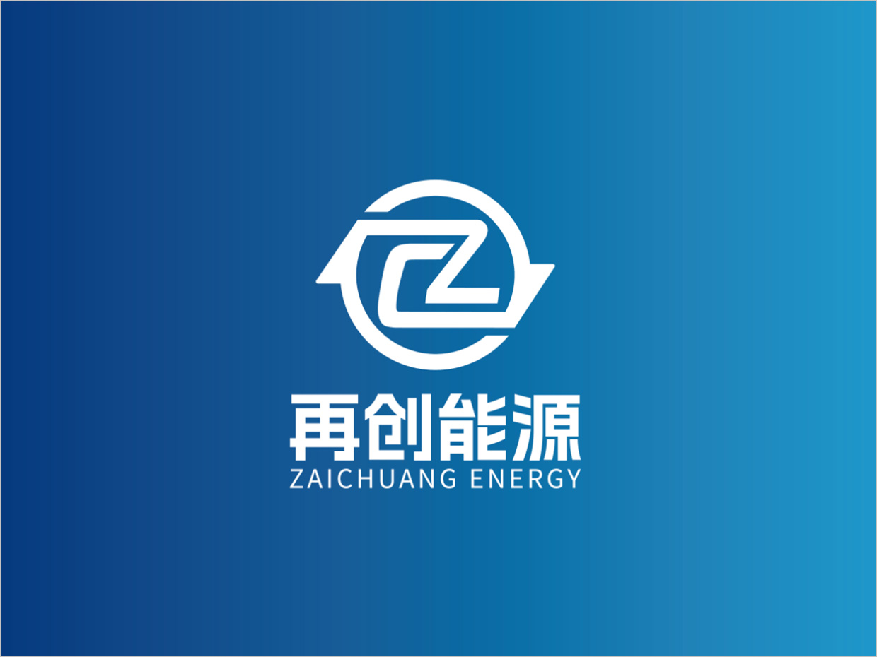 鄂爾多斯市再創(chuàng)能源科技公司logo設(shè)計